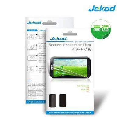 Screen Protector JEKOD Sony Xperia Z3 D6603