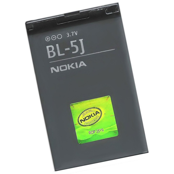 Battery Nokia BL-5J 5228 - 5230 XM - 5800 XM - N900 - C3 - X1-00 - X1-01 - X6 (Bulk)