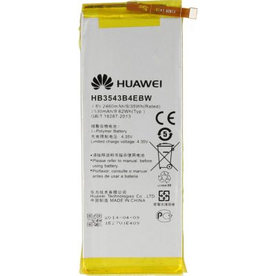 Μπαταρία Huawei P7 HB3543B4EBW (Bulk)