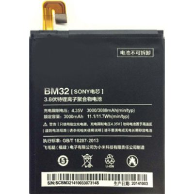 Μπαταρία Xiaomi BM32 3000 mAh Mi 4 Li-Ion (Bulk)
