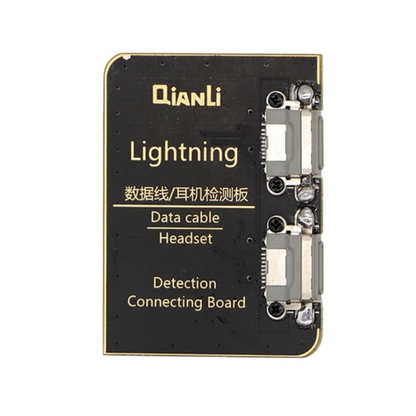 Ανταλλακτικό Πλακετάκι Ελέγχου Lighting Καλωδίων Και Ακουστικών για το QianLi iCopy Plus (Version 2)