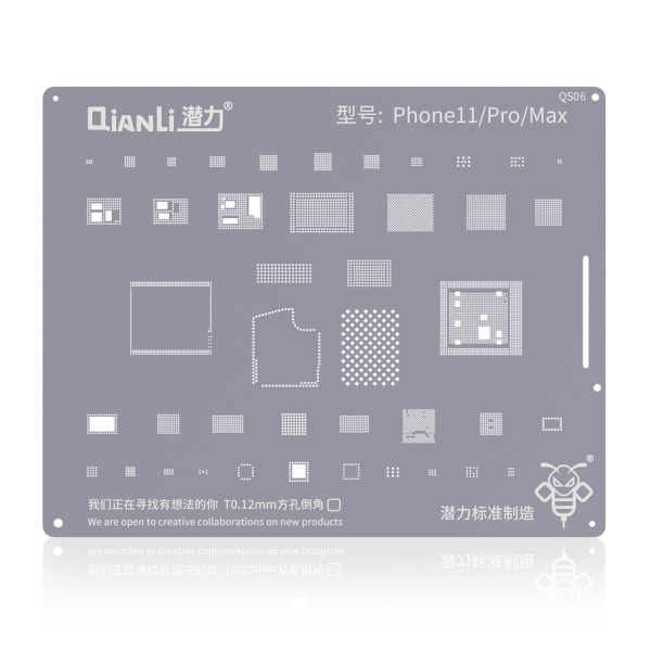 Qianli Reballing Stencil για iPhone 11 / iPhone 11 Pro / iPhone 11 Pro Max QS06